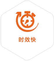 资源到广东物流公司